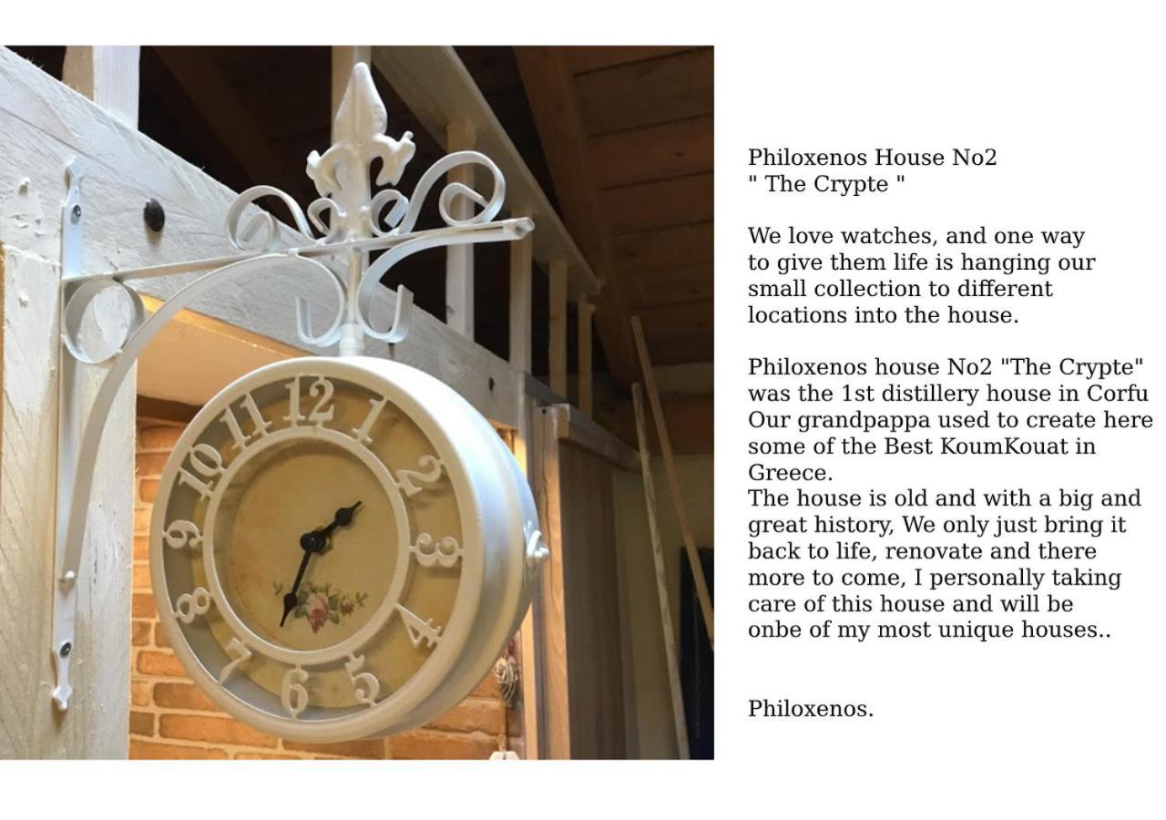 Filoxenos Houses Corfu Island Mantouki 外观 照片