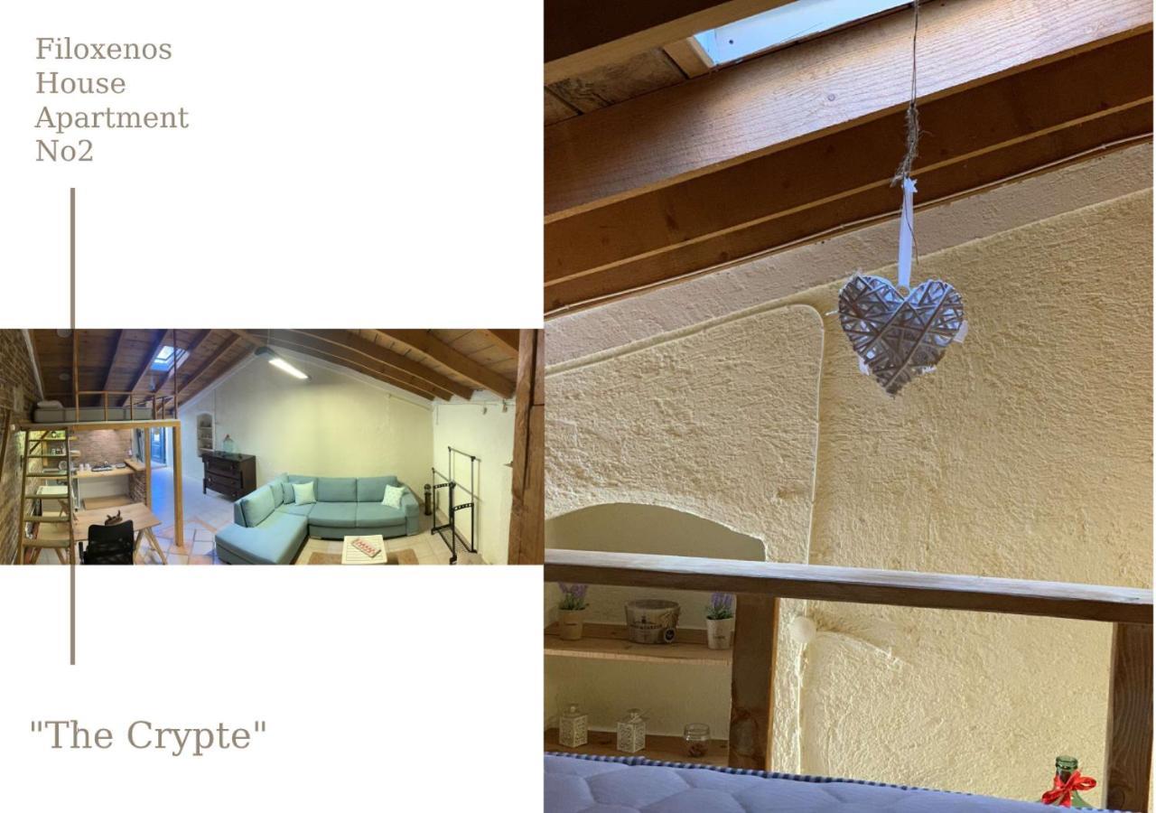 Filoxenos Houses Corfu Island Mantouki 外观 照片