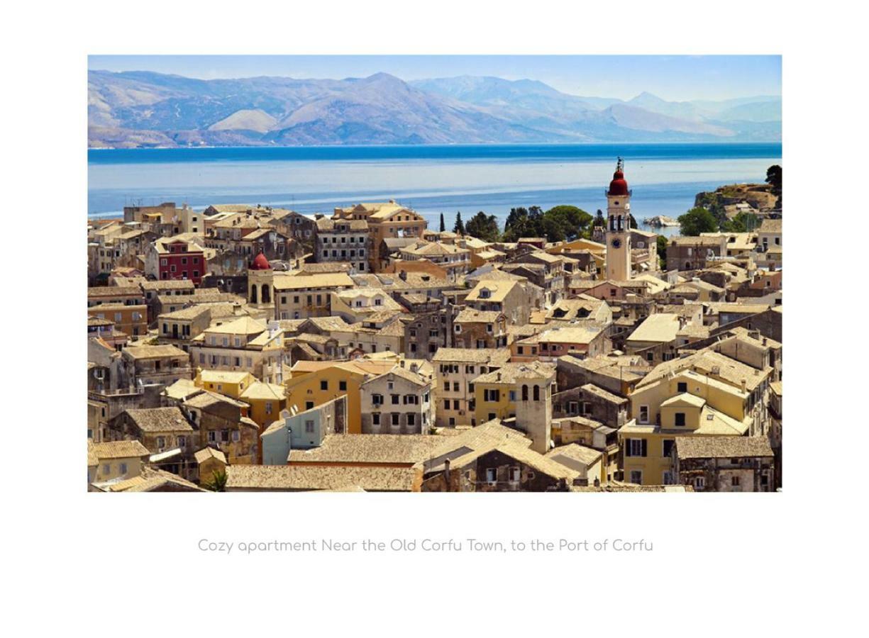 Filoxenos Houses Corfu Island Mantouki 外观 照片